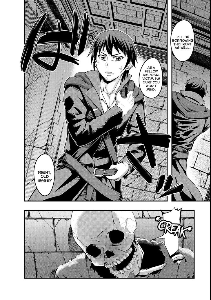 Failure Frame, Chapter 3 image 02